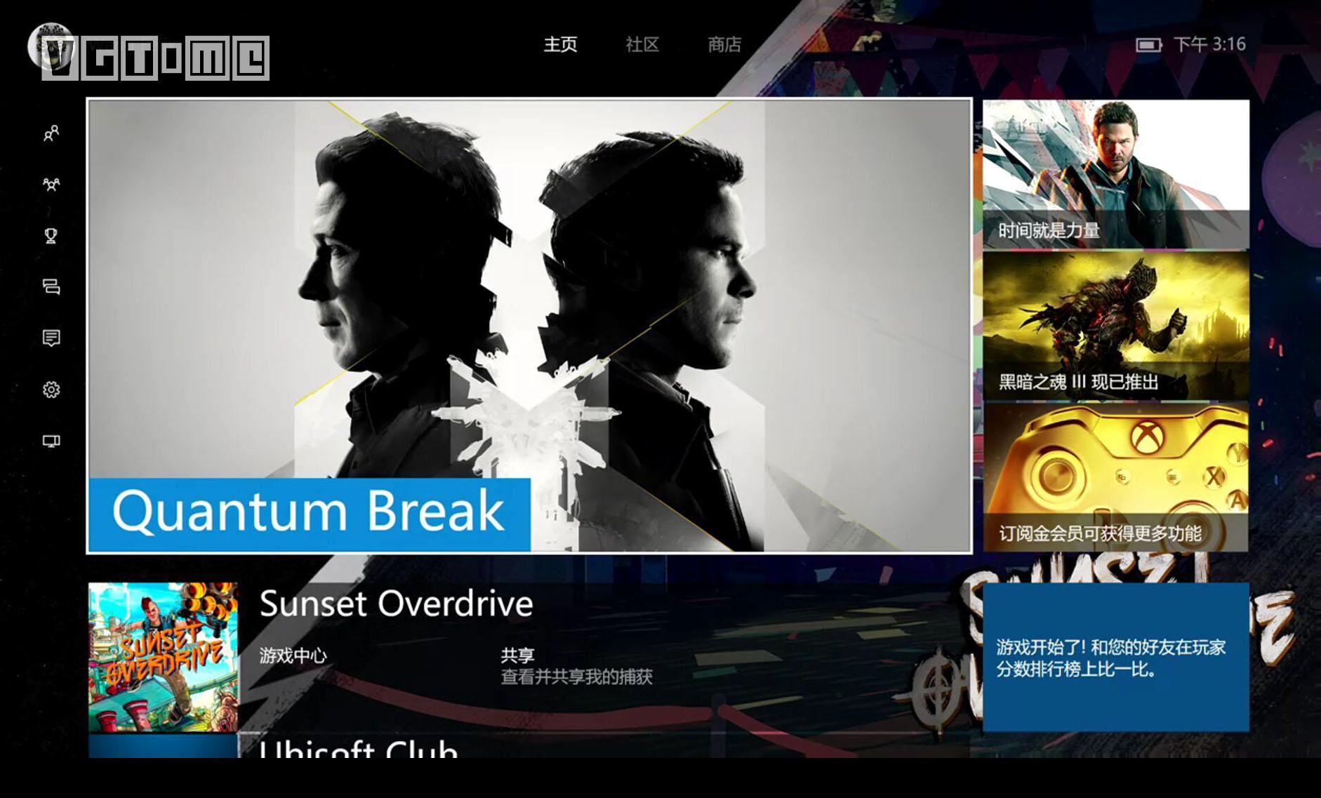 怎样让xboxone的性能更好,xboxone可以再战几年