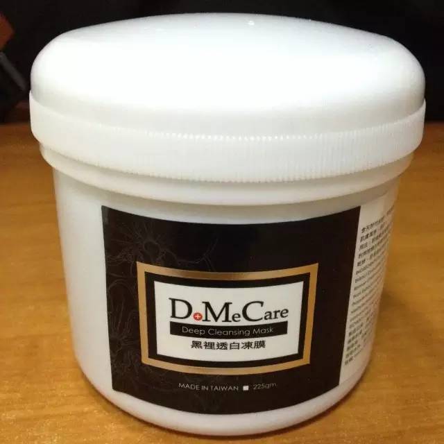 统计春天我使用率最高的瓶瓶罐罐|读者征集