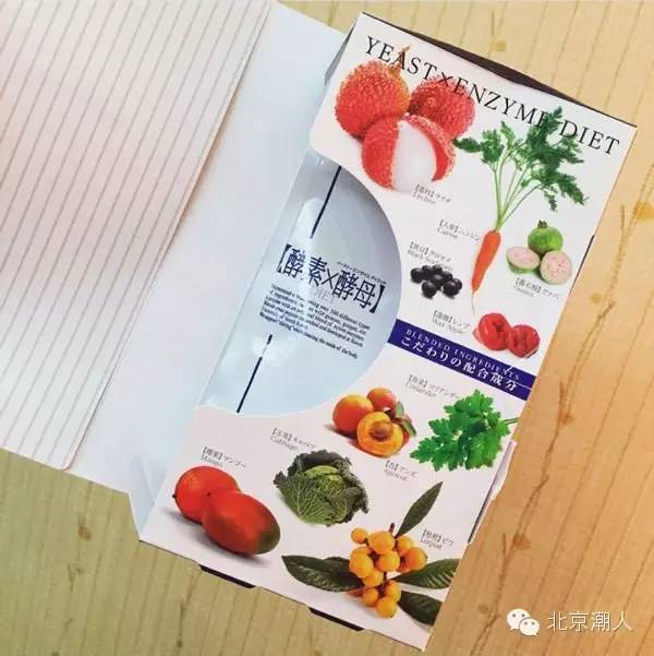 日本十大保健品品牌有哪些,日本学生补脑保健品排行榜