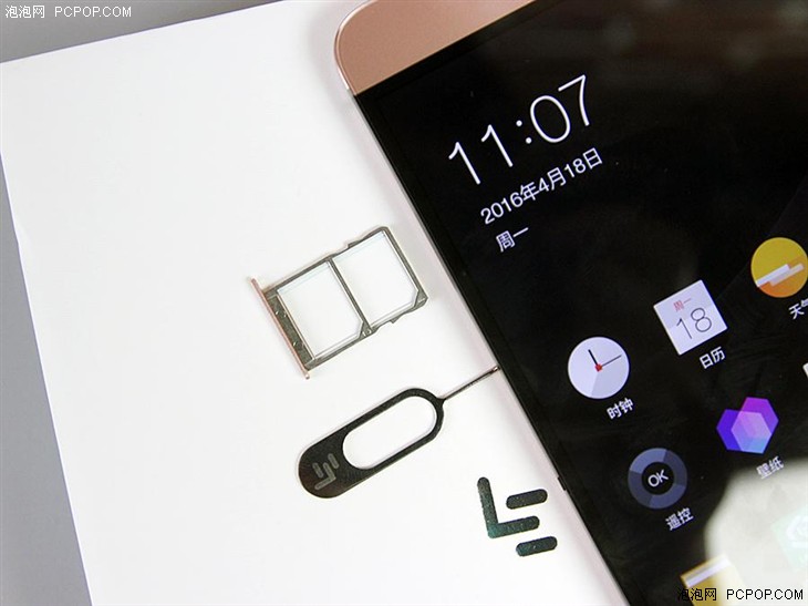 乐2价格,乐2手机价格