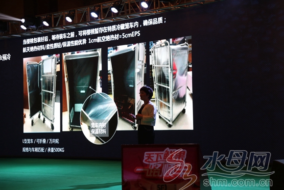 顺丰快递水果打包标准,顺丰寄生鲜水果收费标准