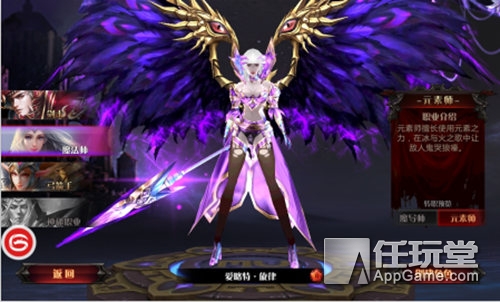 奇迹mu最强者手游攻略,最耐玩的奇迹mu手游