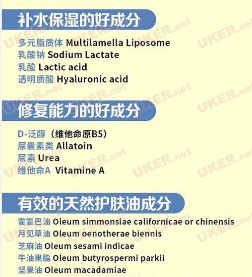 国外买化妆品需要什么,买外国化妆品要注意事项
