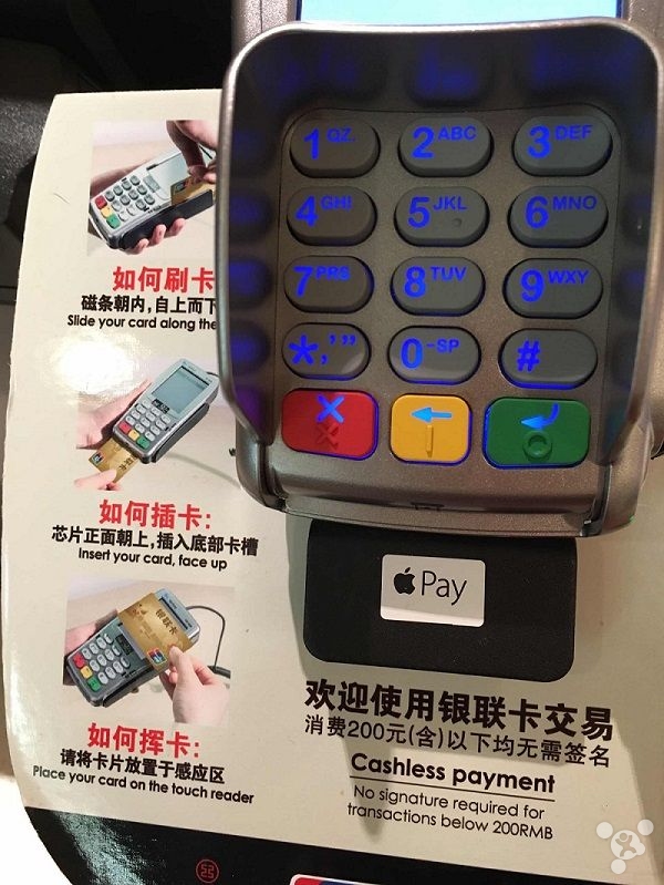 iphonese一代使用一天,iphonese一代日常使用