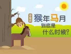 杭州市放假最新官方消息 (杭州放假最新通告)