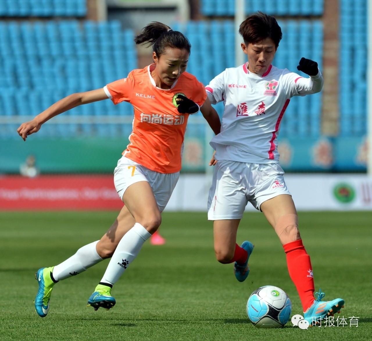 山东女足3-2逆转绝杀,山东女足绝杀上海女足