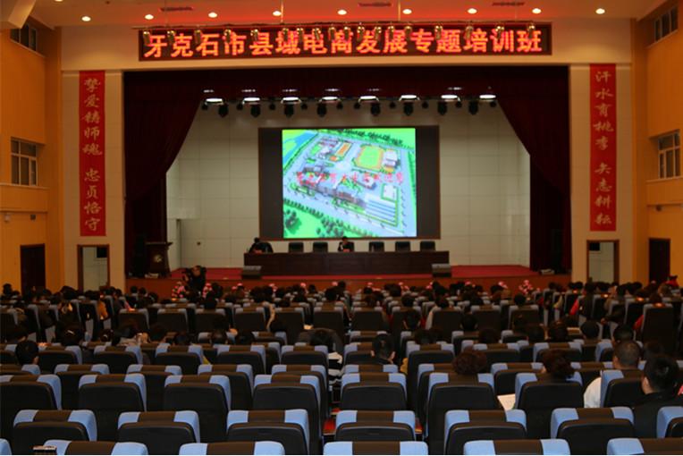 牙克石市政府最新消息,牙克石现在新上任的市长