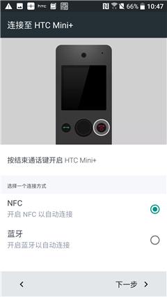 htc10,htc10测评亲身经历
