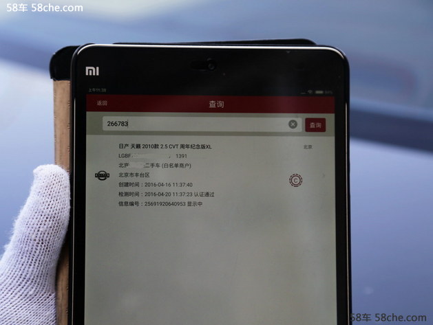 二手车买卖汽车,放心二手车买卖