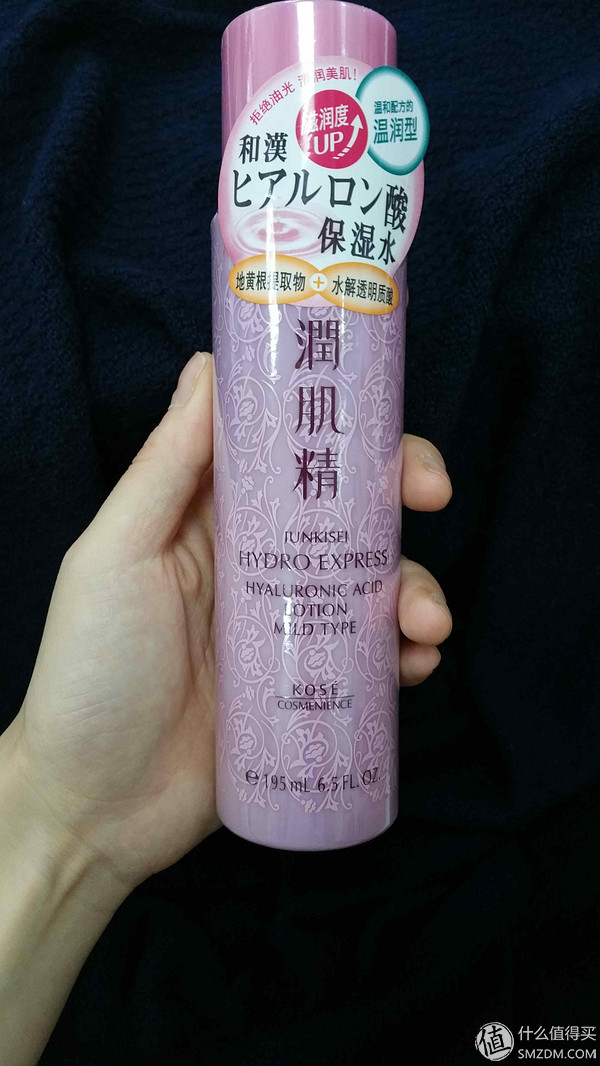 超高性价比护肤,高性价比补水保湿