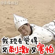 景观设计师到底值不值得考,景观设计师适合做什么工作