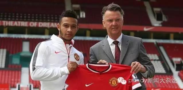 英媒分析曼联签巨星可能性,英媒预测穆帅回归英超