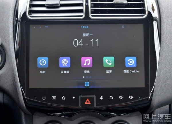 广汽三菱劲炫asxvs本田享域,广汽三菱劲炫是不是淘汰了