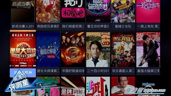 海美迪q5四代支持哪些局域网协议,海美迪机顶盒q5五代评测