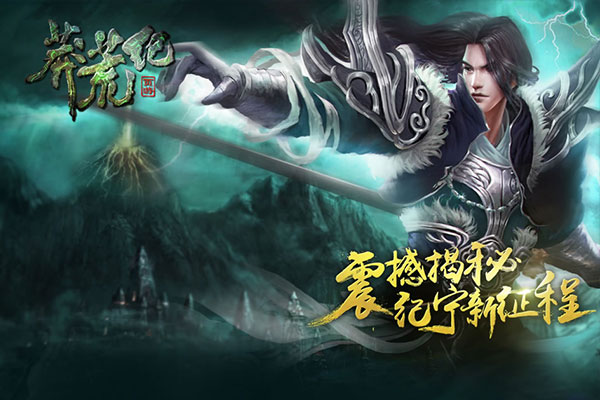 40407网页游戏网,创新游戏攻略