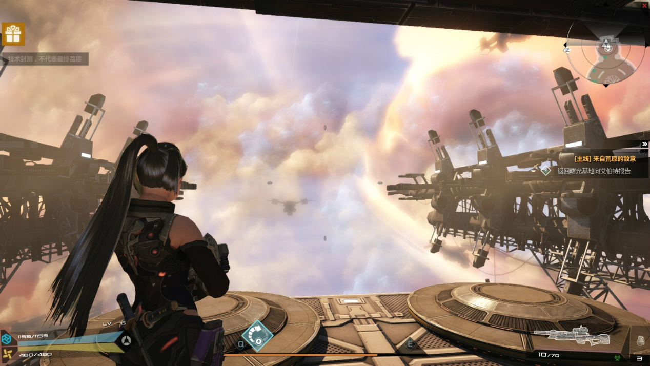 鑵捐娓告垙鍓嶇灮,鑵捐鍓嶇灮