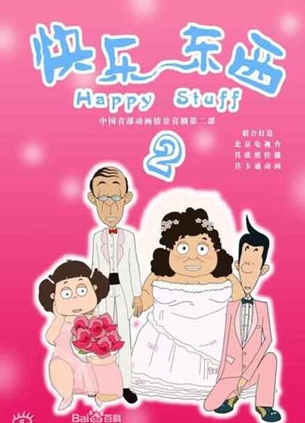 90后看过的关于恐龙题材的动画片,那些年的90后视频