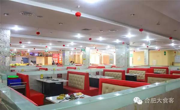 浼樹箰鑷姪鐑よ倝,浼樹箰鑷姪鐑х儰椁愬巺