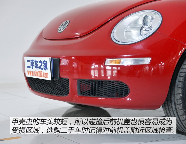 肇庆二手大众甲壳虫,女士车型推荐5-10万左右甲壳虫