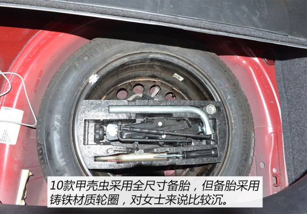 肇庆二手大众甲壳虫,女士车型推荐5-10万左右甲壳虫