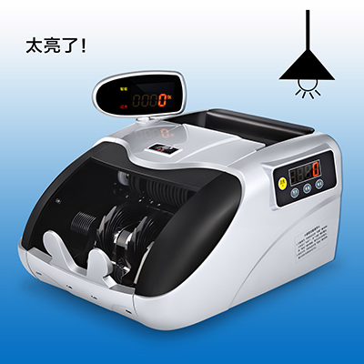 然鹏点钞机怎么用,然鹏验钞机怎么用教程