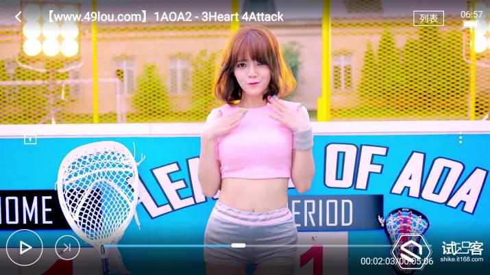 360手机f4s评测,360手机f4质量怎么样