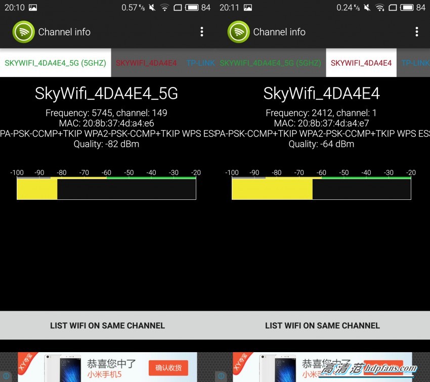 路由器推荐炫酷,路由器酷炫