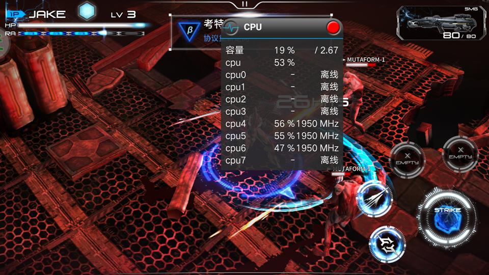 oppor9优点和缺点是什么,oppor9详细评测