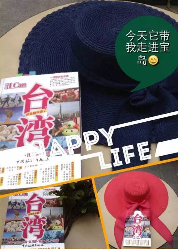 她，用旅行，战胜了癌症。