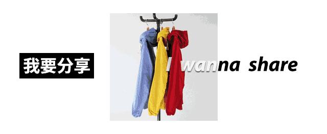 小时候穿背带裤现在穿背带裤,背带裤已经成了潮流