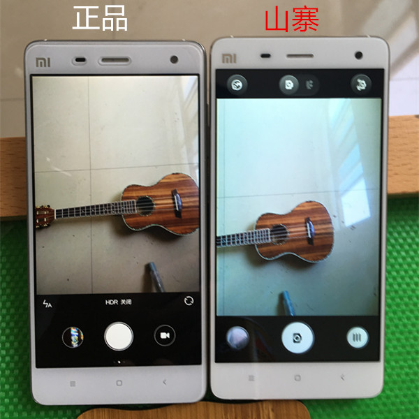 小米4山寨版,李逵遇上李鬼全集