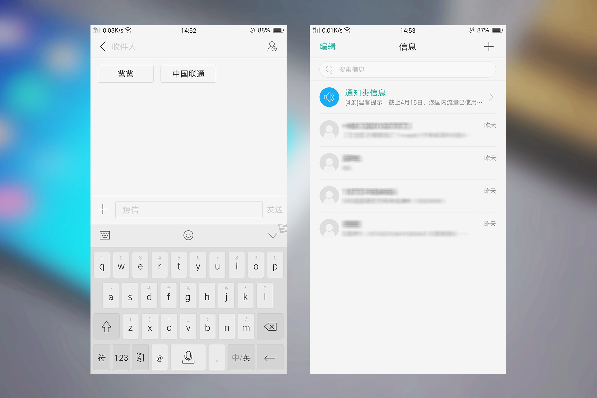 oppor9详细测评,oppor9详细评测