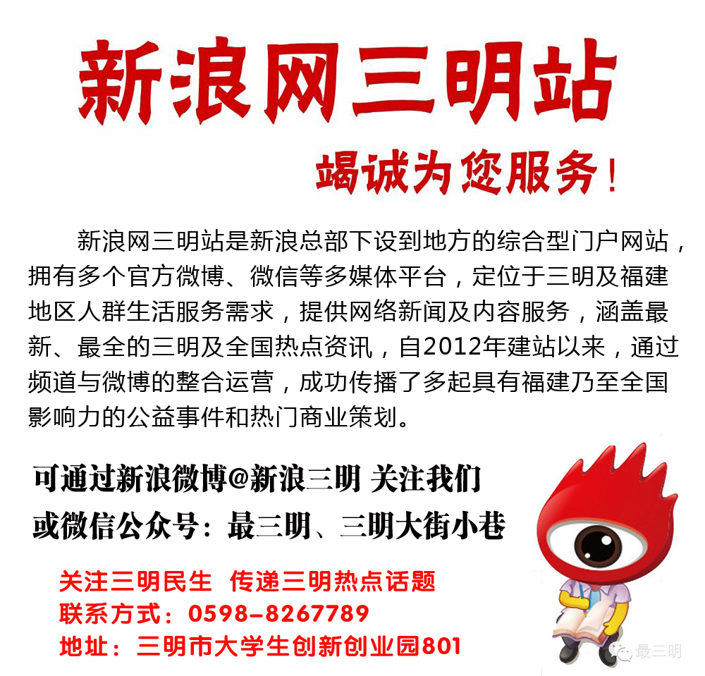 90后小伙每日销售3万,一年卖500万的农村土货
