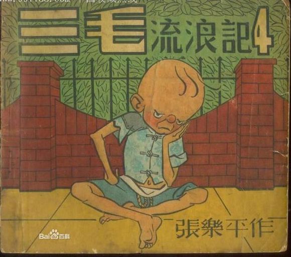 那些年90后看过的动漫,90后动画片大全回忆