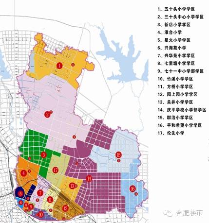合肥124元的房子,合肥125万学区房