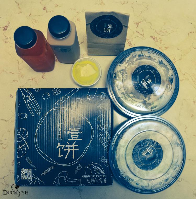 下午茶时光吃冰淇淋,下午茶时光吃甜品