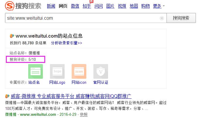 干货分享搜索引擎算法分析,搜索引擎高级搜索技巧