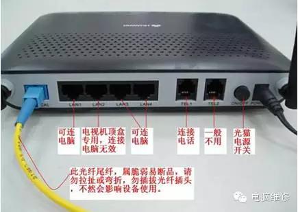 xp电脑本地连接受限制怎么解决,本地受限制或无连接怎么处理