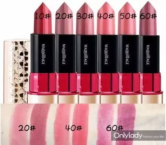 宋慧乔最适合的口红色号,宋慧乔口红几号