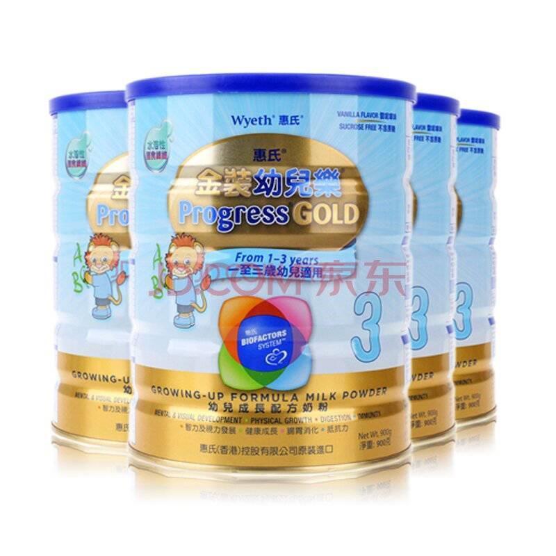 宝宝厌奶大作战|娃也像大人一样，天热就少餐？