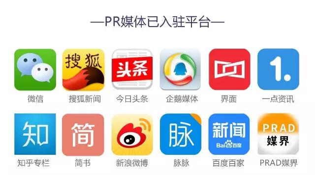 圆通快递员被人打后续,快递小哥被打保安耳光事件后续