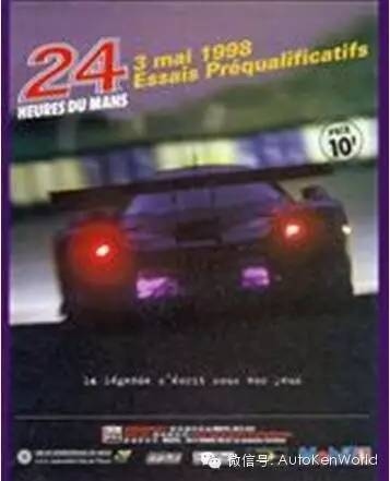 勒芒品牌的汽车,勒芒现在还有几个厂商