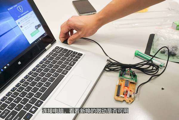 怎么练习鼠标控制能力,如何练习鼠标微调