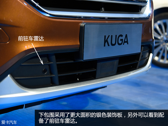 福特翼虎的舒适性怎么样,新款翼虎2018款