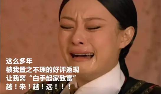 不要小看一张薄薄的宣纸,为什么不要小看一张小小的纸呢