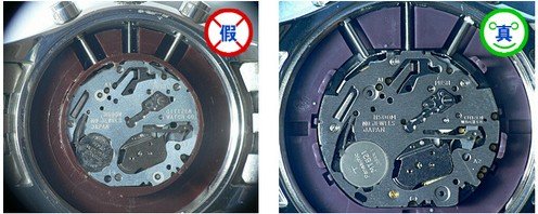 代购西铁城怎么辨别真伪,西铁城鉴别真伪方法