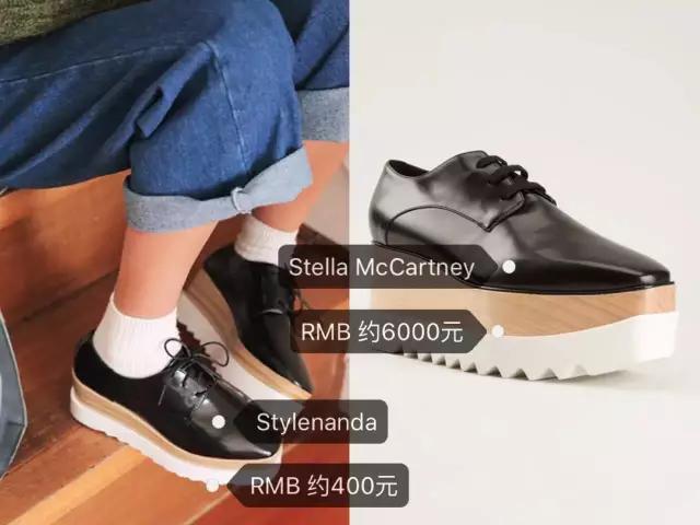 stylenanda官网是真的么,stylenanda旗下都有哪些品牌