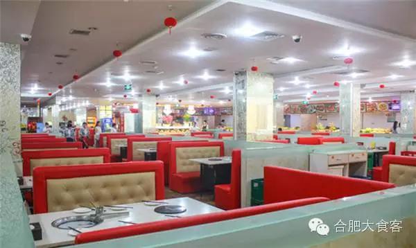 浼樹箰鑷姪鐑よ倝,浼樹箰鑷姪鐑х儰椁愬巺