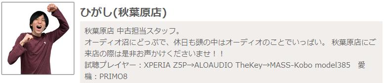 三千块均衡耳塞推荐 (三千元经典耳塞推荐)