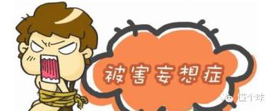 恒大出局最大的责任人,恒大出局深度解析